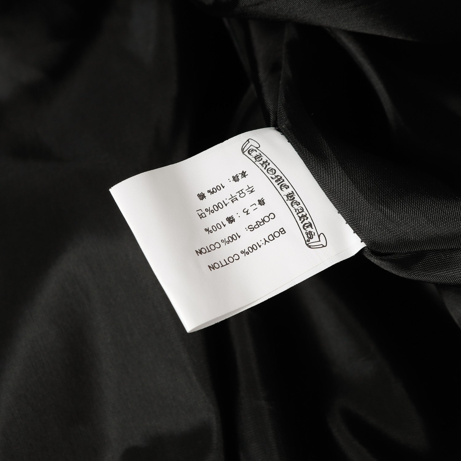 Faux Fur Cross Varsity Jacket - Black White Gothic Streetwear 035